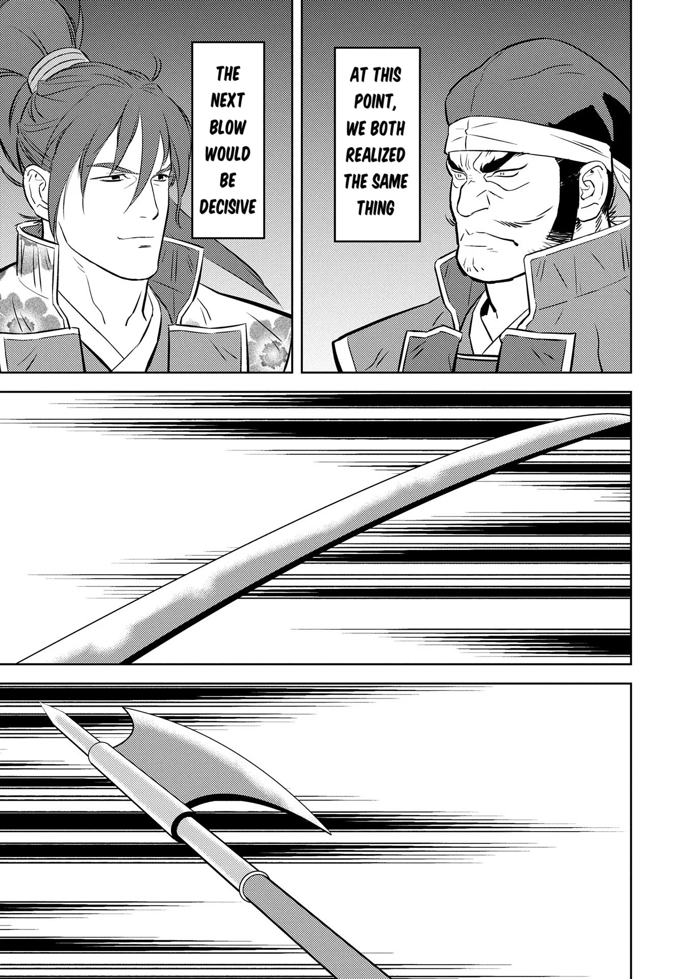 Sengoku Komachi Kuroutan: Noukou Giga Chapter 84 28